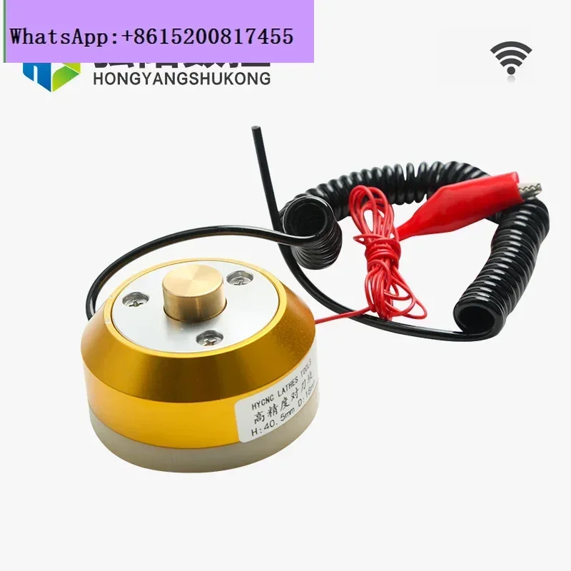 

setting Automatic tool setting instrument Engraving and milling High precision spindle tool setting instrument Weihonka MACH3