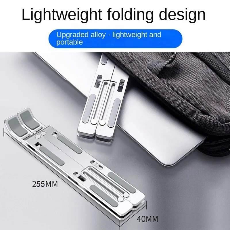 

Laptop holder folding portable storage cooling aluminum alloy holder lifting bracket is suitable formacbookLenovoiPadaccessories