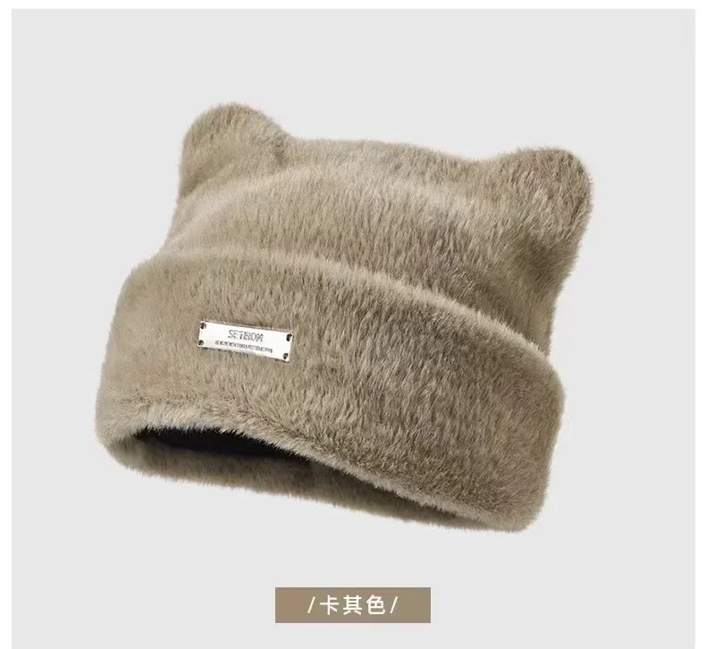 

Iron Label Decorative Beanie Hat with Ears Cute Warm Plush Cat Beanie Winter Faux Fur Beanie Elastic Knitted Hat Women Outdoor