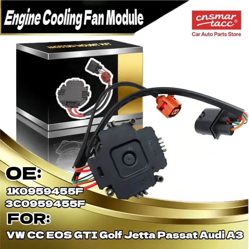 

Новый модуль управления вентилятором охлаждения для Audi A3 для VW GTI Golf Jetta Passat CC EOS Резистор двигателя вентилятора радиатора 1K0959455FR