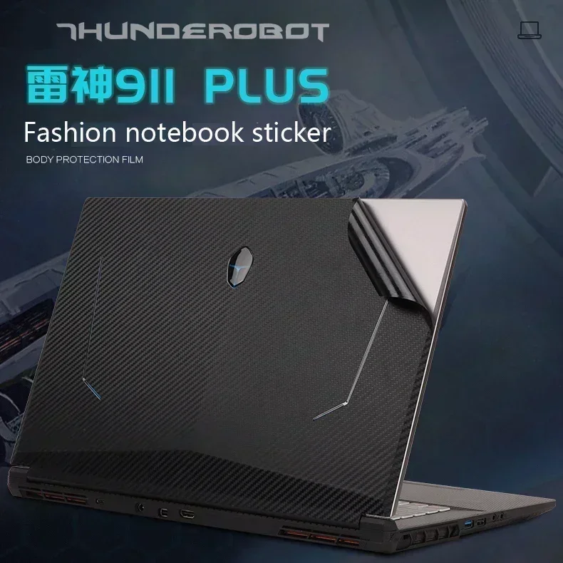 Sticker Skin Cover Decals for Thunderobot 911 plus NP 2022 17