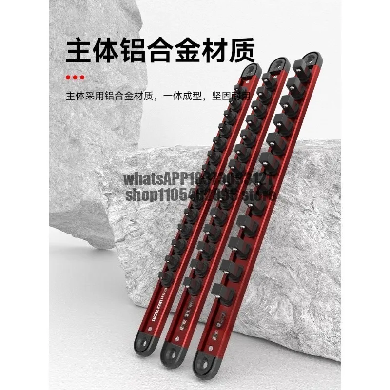 Metal sleeve storage rack,   holder, sleeve organizer, socket strip,  box, storage strip
