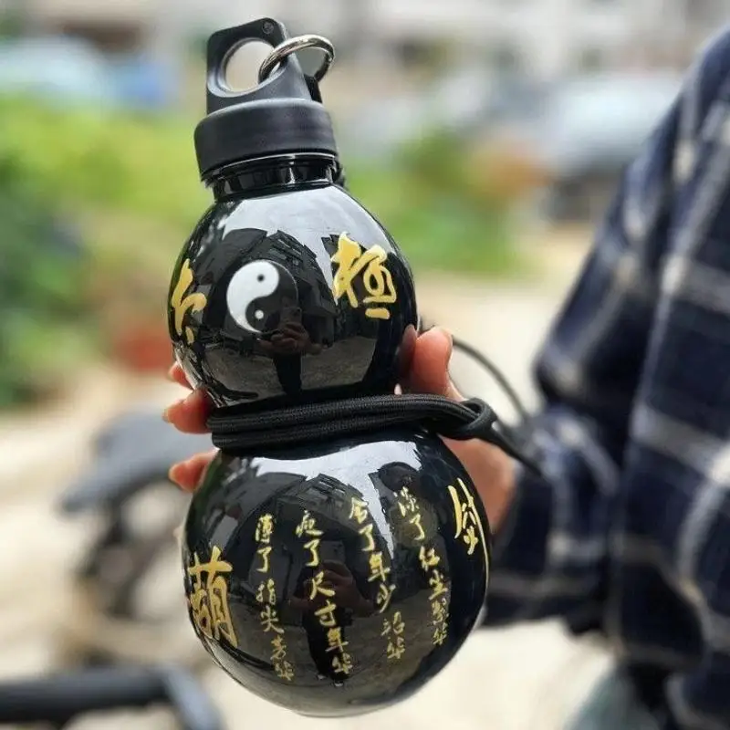 

750ML Retro Water Gourd Large Capacity Plastic Water Bottle For Sports Outdoor Travel Portable Retro Tea Kettle BPA free