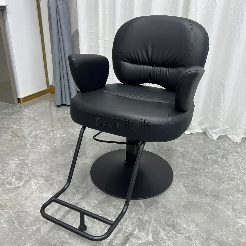 

ls 04ls 04For Hair Salon Adjustable Hair Cutting Chair High-Grade Hot Dyeing Barber Shop Chair