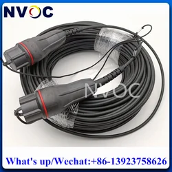 FullAXS-LCUPC Fiber Optic Waterproof Outdoor FULLAXS-LC to Fullaxs Duplex LC 100M 150M 200M 250 Non-Armored 4.8mm Fiber Jumper