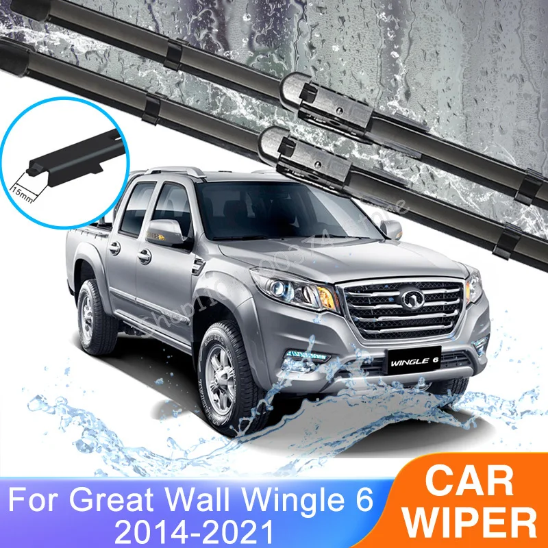 

2x For Great Wall Wingle 6 2014~2021 Wiper Blades Windshield Windscreen Boneless Frameless Rubber Replacement Cleaning Car Parts