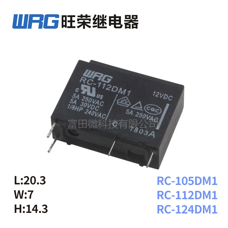 

5Pcs WRG Relay RC-105DM1 RC-112DM1 RC-124DM1 4Pin 5A Synchronous ALDP112 HF46F-12-HS1 G5NB-1A-E-5V 12V 24V Power Relay