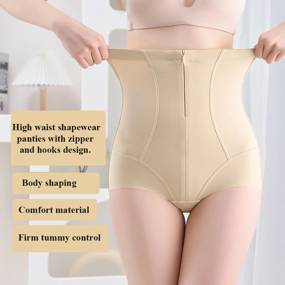 High Waist Shapewear Panties Tummy Control Women Abdomen Reducing Waist Trainer Body Shaper Underwear