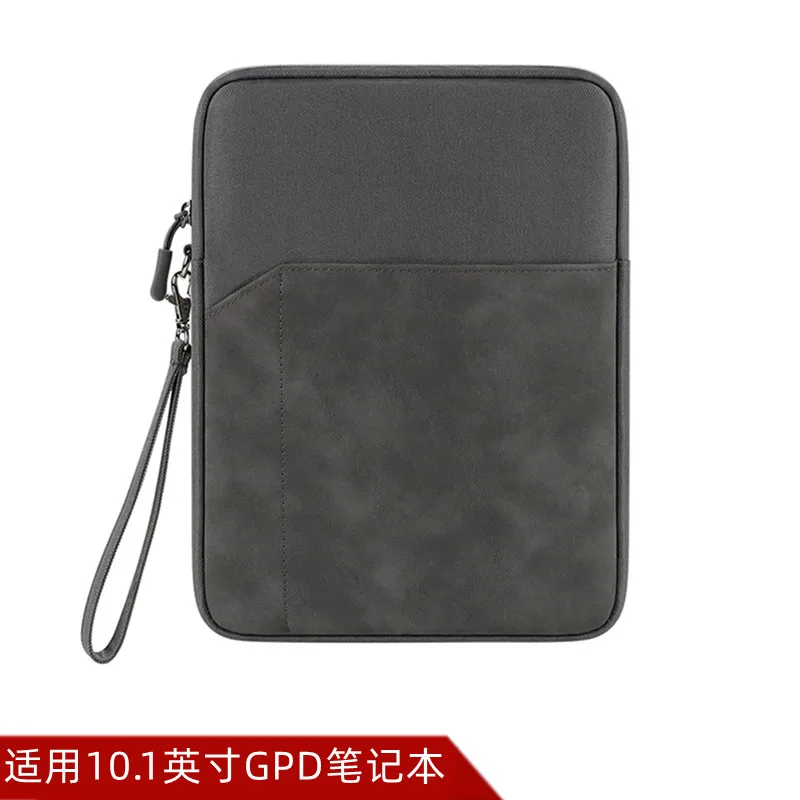 Storage Bag 10.1 inch GPD WIN MAX2 ONE-NETEBOOK 4 Platinum Edition Laptop Protective Leather Case Inner Tank Bag New