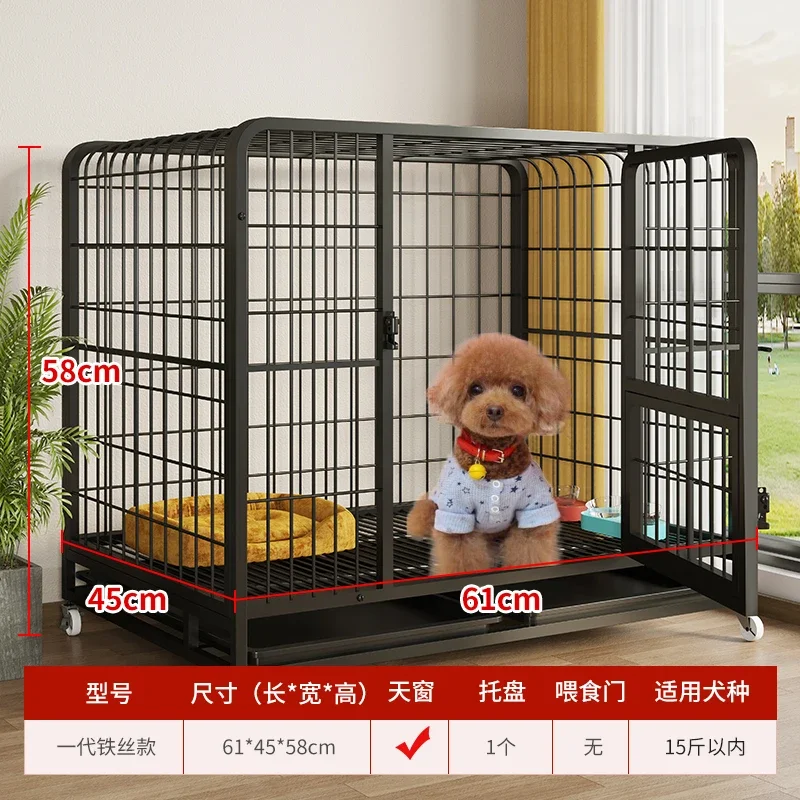 

Dog cage Medium large dog indoor with toilet border collie Small pet cage Golden hair dog house house enclosure