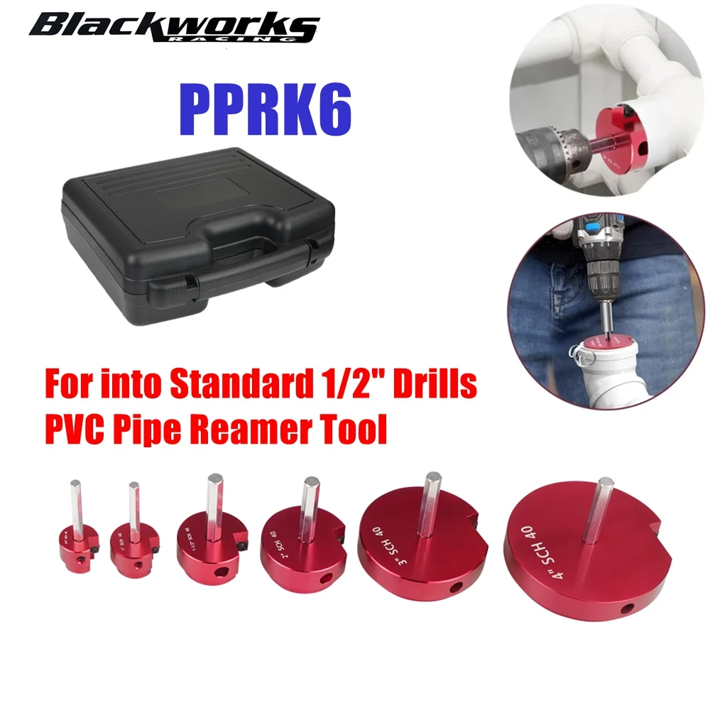 

PPRK6 6 шт. комплект разверток для пластиковых труб содержит PPR75/100/150/200/300/400 для стандартных сверл 1/2 дюйма, инструмент для развертки труб из ПВХ