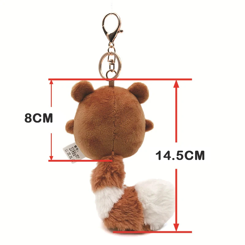 15CM 1 pz cartone animato orsetto dalla coda strana bambola di pezza portachiavi carino piccolo animale peluche ciondolo borsa da scuola zaino decorazione regalo