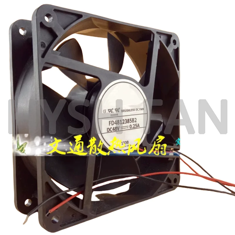 Original fd4812385b2 48v 1.5a DC Lüfter 0,25