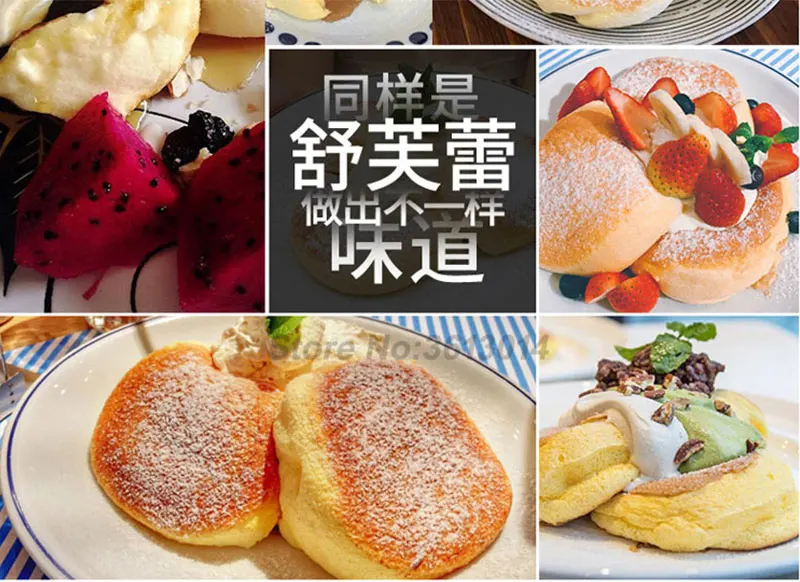 

Electric Souffle Waffle Pancake Machine Commercial Single Head Griddle Souffle Bun Maker