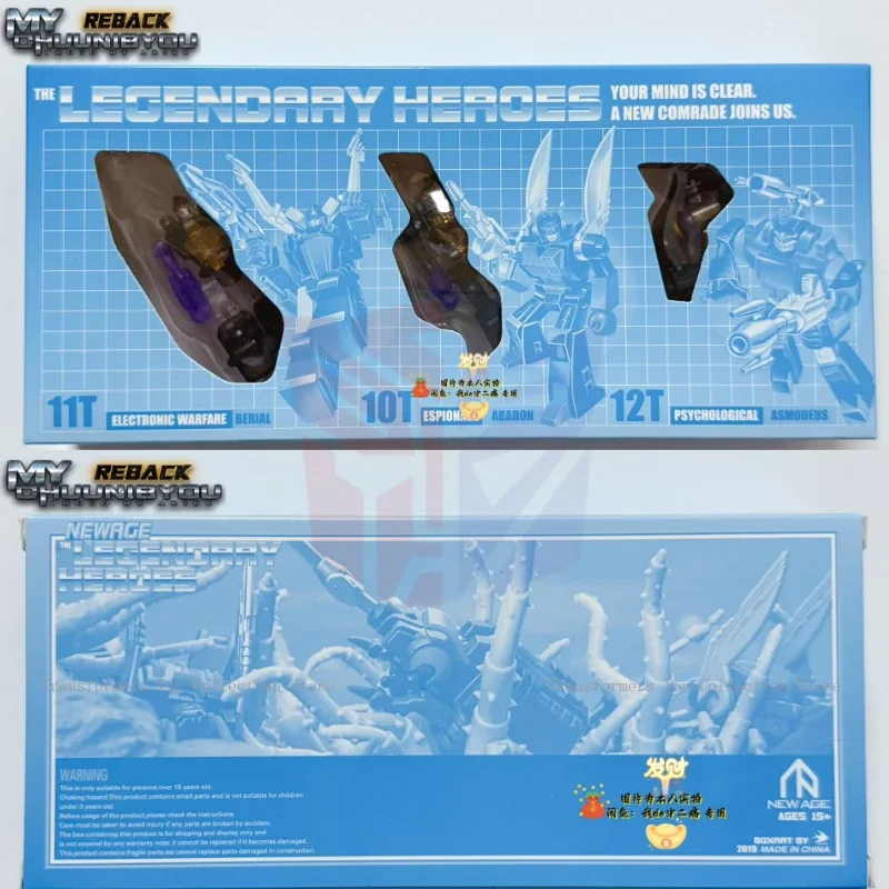 

New stock transformation toys H10T&H11T&H12Ttransparent insect movie anime character figurine car model collection birthday gift