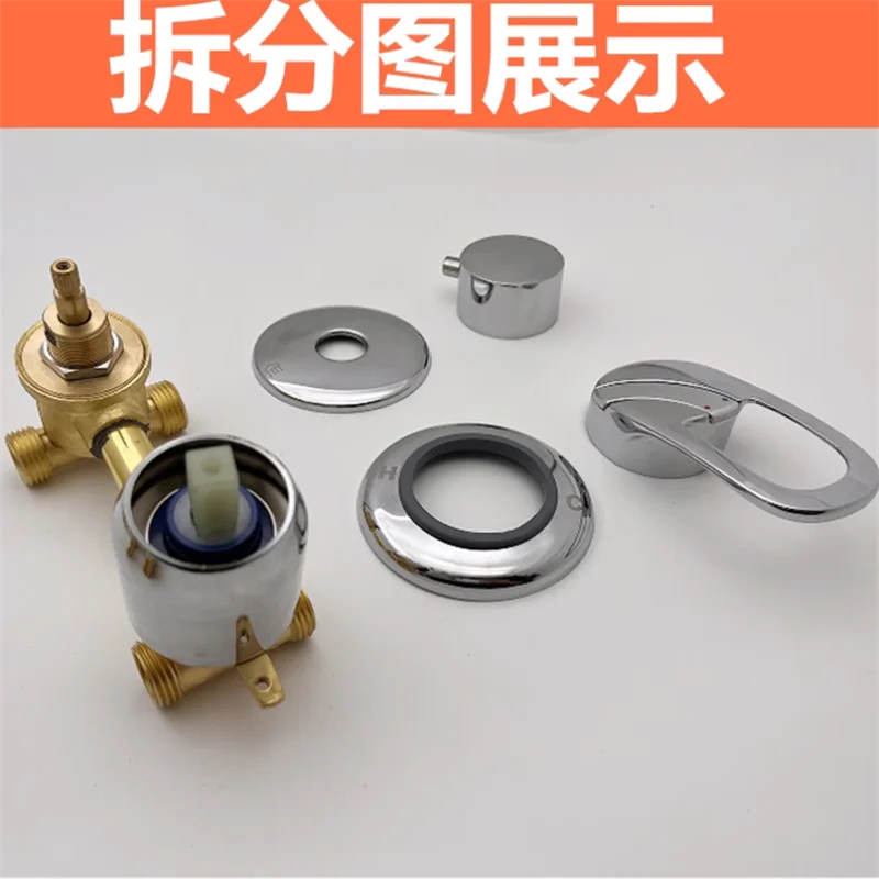 Thumbnail 2 - #40 Latest Thermostatic Shower Valves Offers