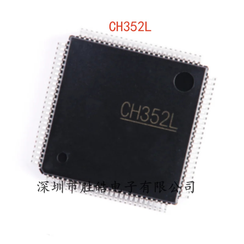 

(5PCS) NEW CH352L PCI Bus Dual Serial Port and Print Port Chip LQFP-100 CH352L Integrated Circuit