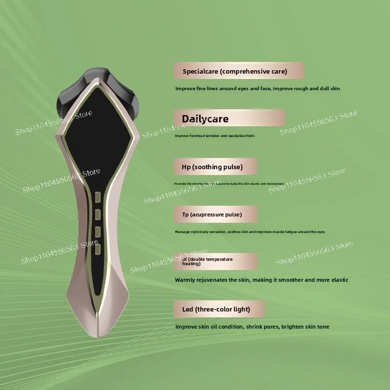 Facial Device, Photon EMS Micro‑current Facial Skin Care Instrument