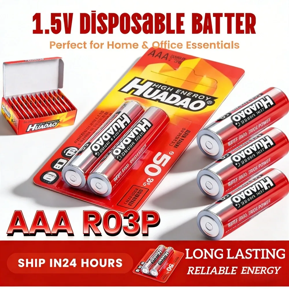 

1.5V AAA Alkaline Batteries High Power Disposable Dry Cells for Flashlights Clocks & Remotes