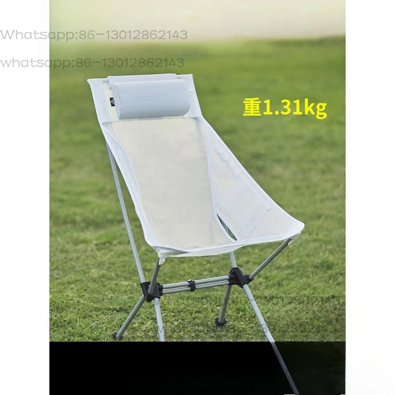 Carbon Fiber Moon Chair High Back Camping Folding Chair Lightweight White Lightweight Chair
