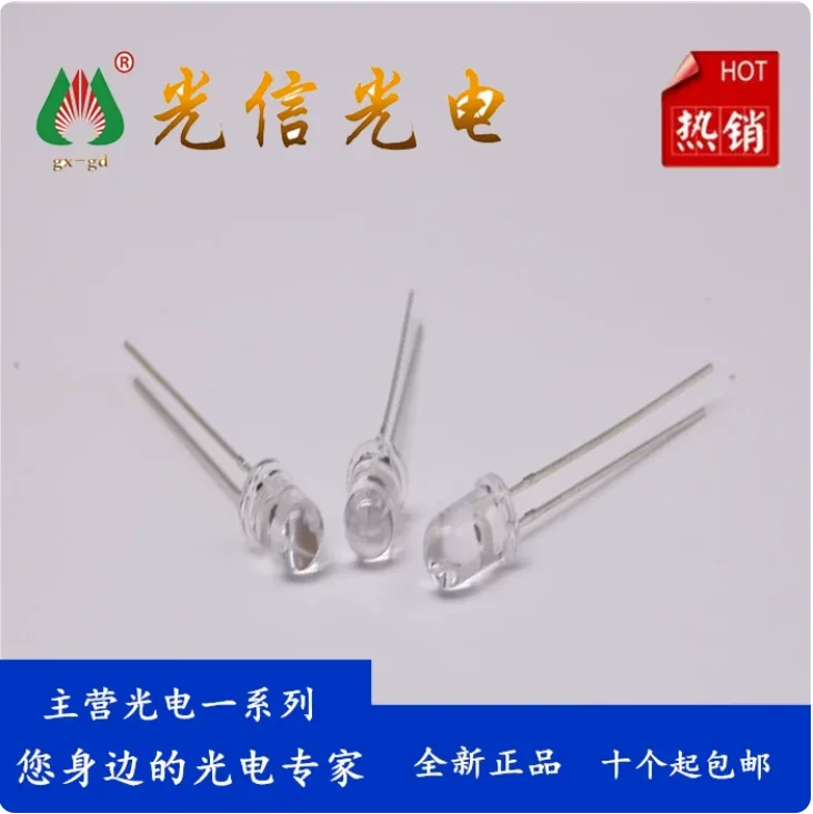 50pcs PT333-3C Usage: Infrared application system, camera, praying mantis catcher printer, consumer electronics