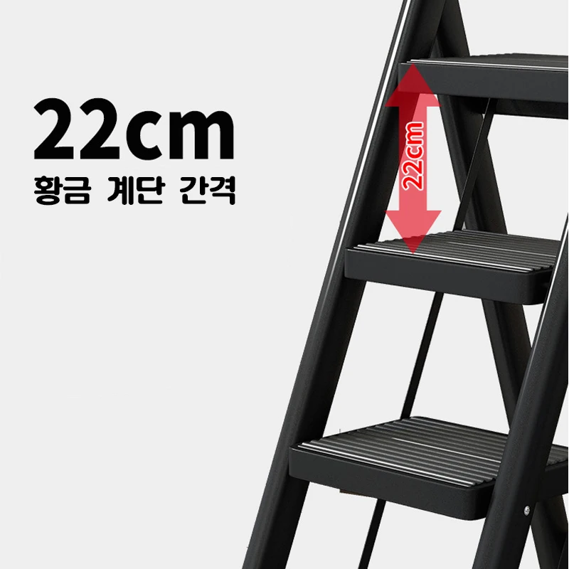 Folding Ladder Foldable House Ladder Protable Ladder Stable Structure Step Stool Multifunctional Storage Shelf For Home