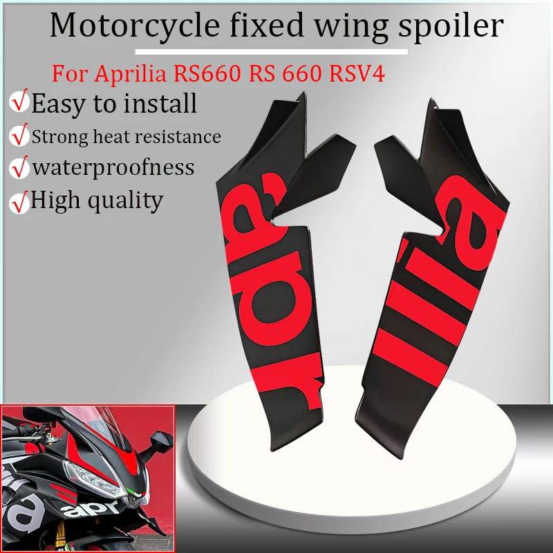 

For Aprilia RS660, RS 660, RSV4 motorcycle aerodynamic wing, fixed wing fairing, side spoiler, front fixed wing spoiler