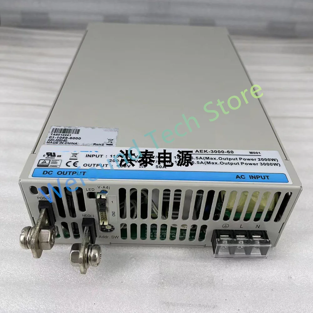 AEK-3000-60 60V50A3000W مصدر طاقة تحويل عالي الطاقة 56-63 فولت