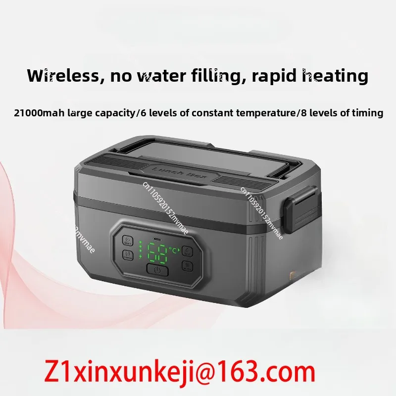 Outdoor Camping Wireless Electric Lunch Box Portable Timed Insulation Heating USB Charging Lunch Box