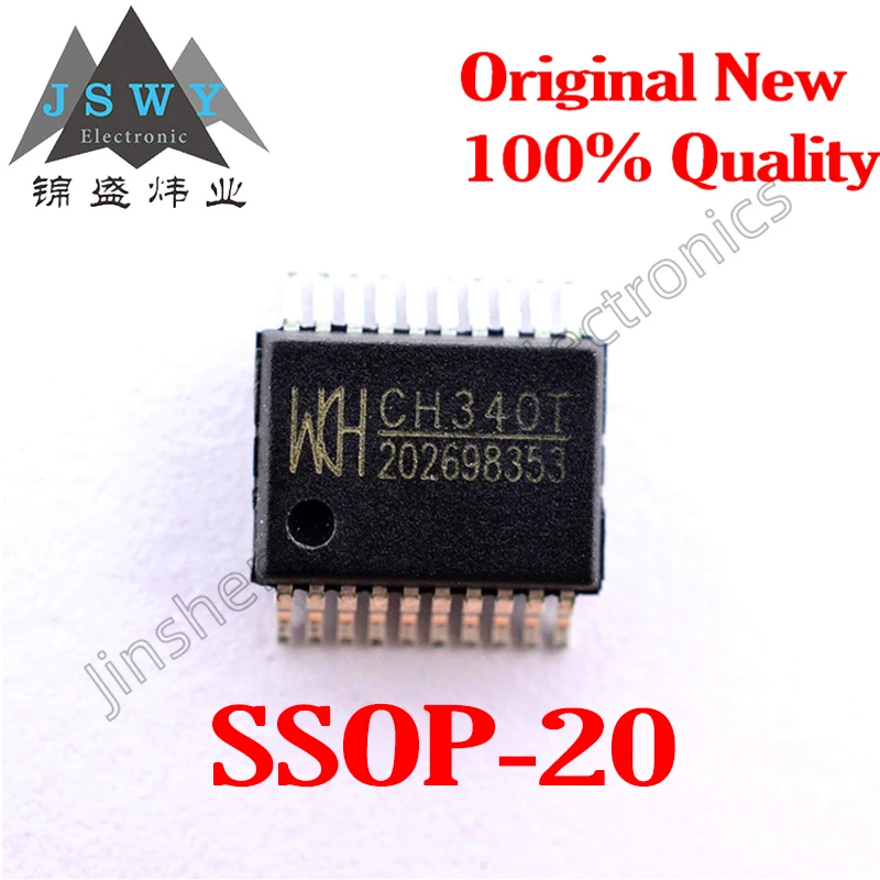 (10/50PCS) CH340T CH340 SSOP20 brand new original electronic USB to serial port chip in stock with fast delivery