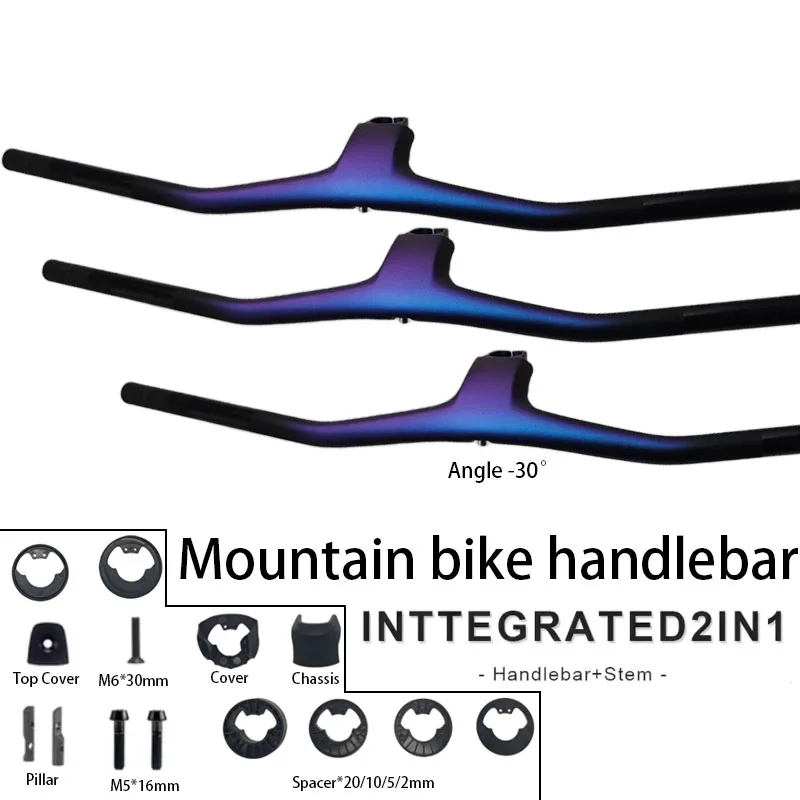

No Logo Full Carbon Fiber MTB Handlebar Stem Integrated 28.6mm Chameleon Finish 60-100mm 700-800mm Mountain Bike Accessories