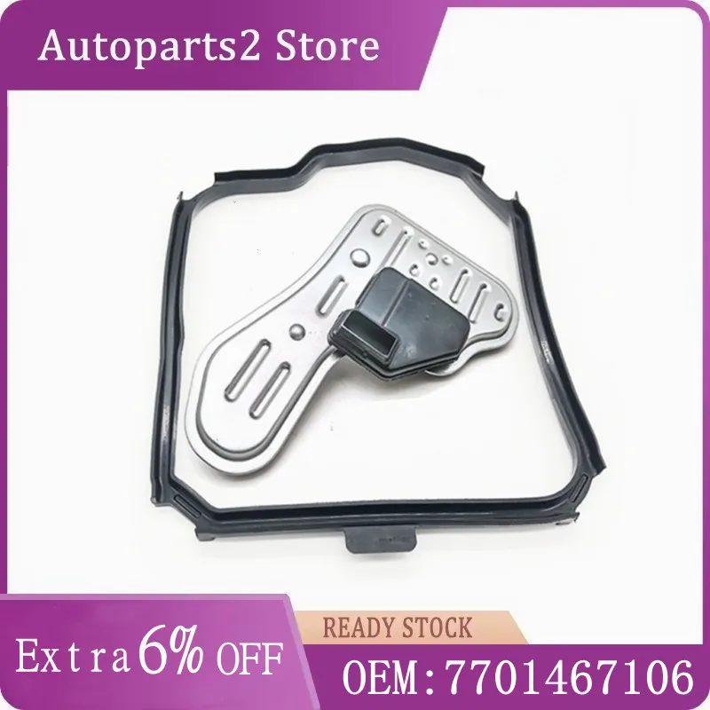 العلامة التجارية الجديدة AL4 DPO ناقل حركة أوتوماتيكي فلتر زيت 7701467106 7700107587 دعوى لبيجو سيتروين رينو مايل 4-Speed