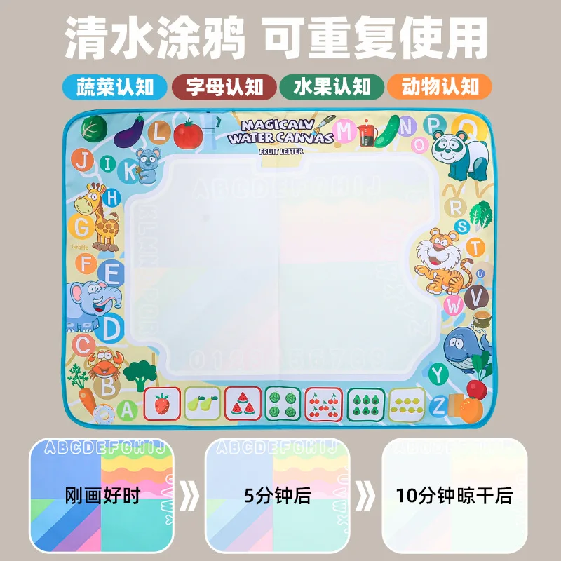 Tapis de dessin à l'eau magique, planche de peinture réutilisable avec stylos, jouets éducatifs Montessori pour enfants, cadeau d'halloween et de noël