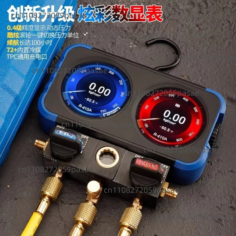 

Цифровой манометр VRM2-X с цветным дисплеем для заправки хладагентов, с двумя встроенными манометрами, для 72 типов хладагентов