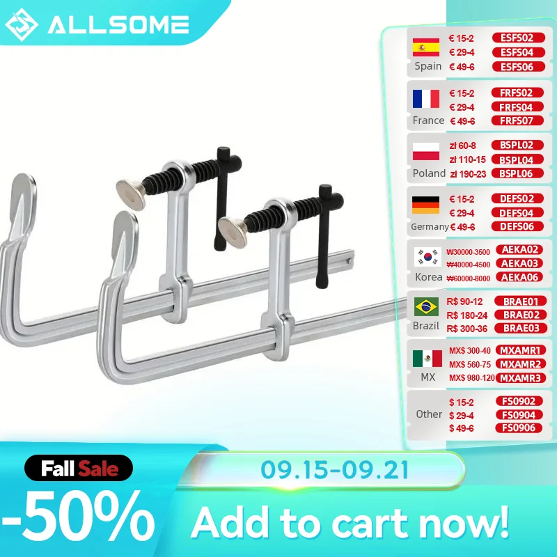 

Allsome 2pcs Light-Duty Drop Forged Steel Bar Clamps F Clamps 160x60mm/300x60mm for Welding Woodworking Metalworking DIY Crafts