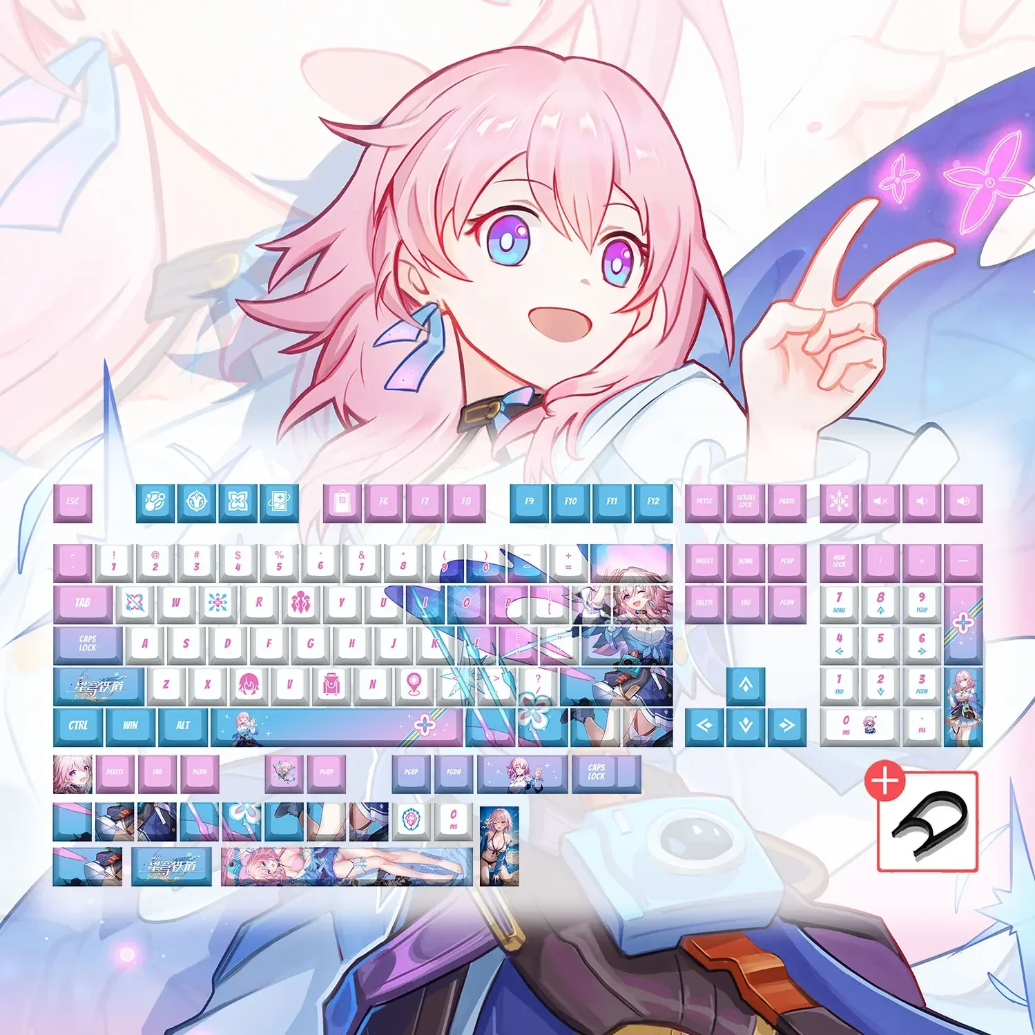 Tapa de Teclado mecánico de Anime Honkai, tapa de teclado de la serie Star Rail, perfil de cereza, Material PBT, 132 teclas