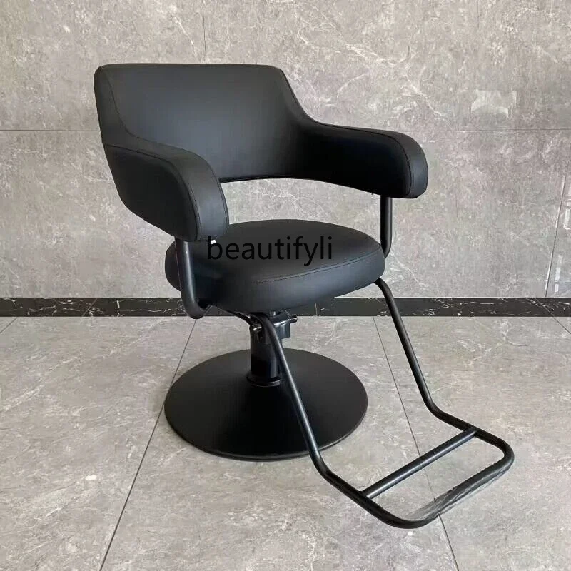 

Barber Shop Stool for Hair Salon Hot Dyeing Lifting Seat Fashion Hair Cutting Chair