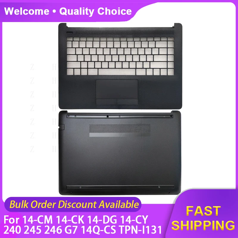 

New For HP 14-CM 14-CK 14-DG 14-CY 240 245 246 G7 14Q-CS TPN-I131 Laptop Upper Case Palmrest Cover/ Bottom Case Housing Black