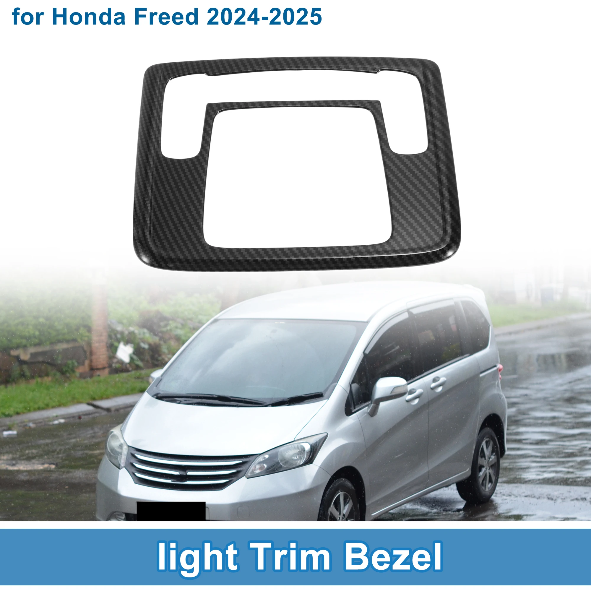 

UXCELL Front Row Light Trim Bezel for Honda Freed 2024-2025 Carbon Fiber Black