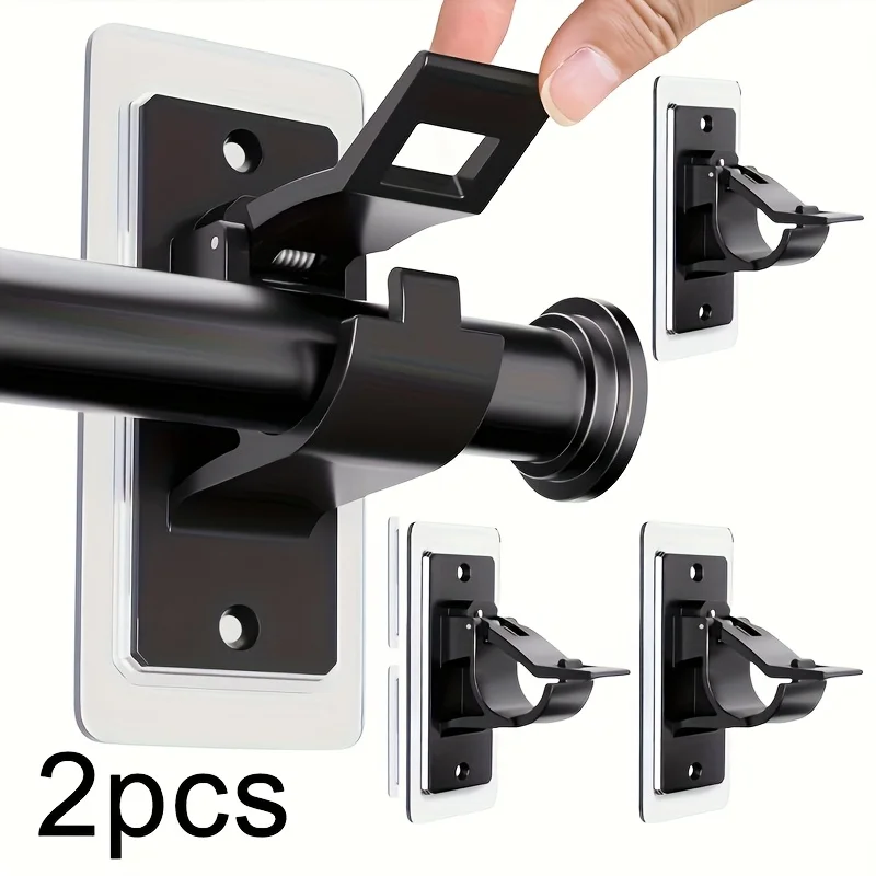 2Pcs No Drill Needed Curtain Rod Holders, Self Adhesive Rod Brackets, Multipurpose Nail Free Stick on Curtain Rod Hooks