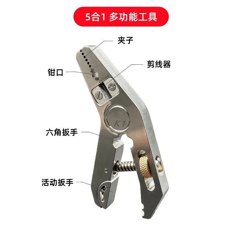 Portable Tools Multifunctional Clamping Bench Precise Hardware Small Clamp
