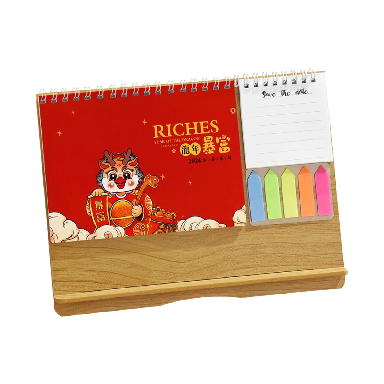 탁상 달력 2024 대형 벽난로, 중국 새해 장식, 침실 정리, 12 개월 거실 플래너