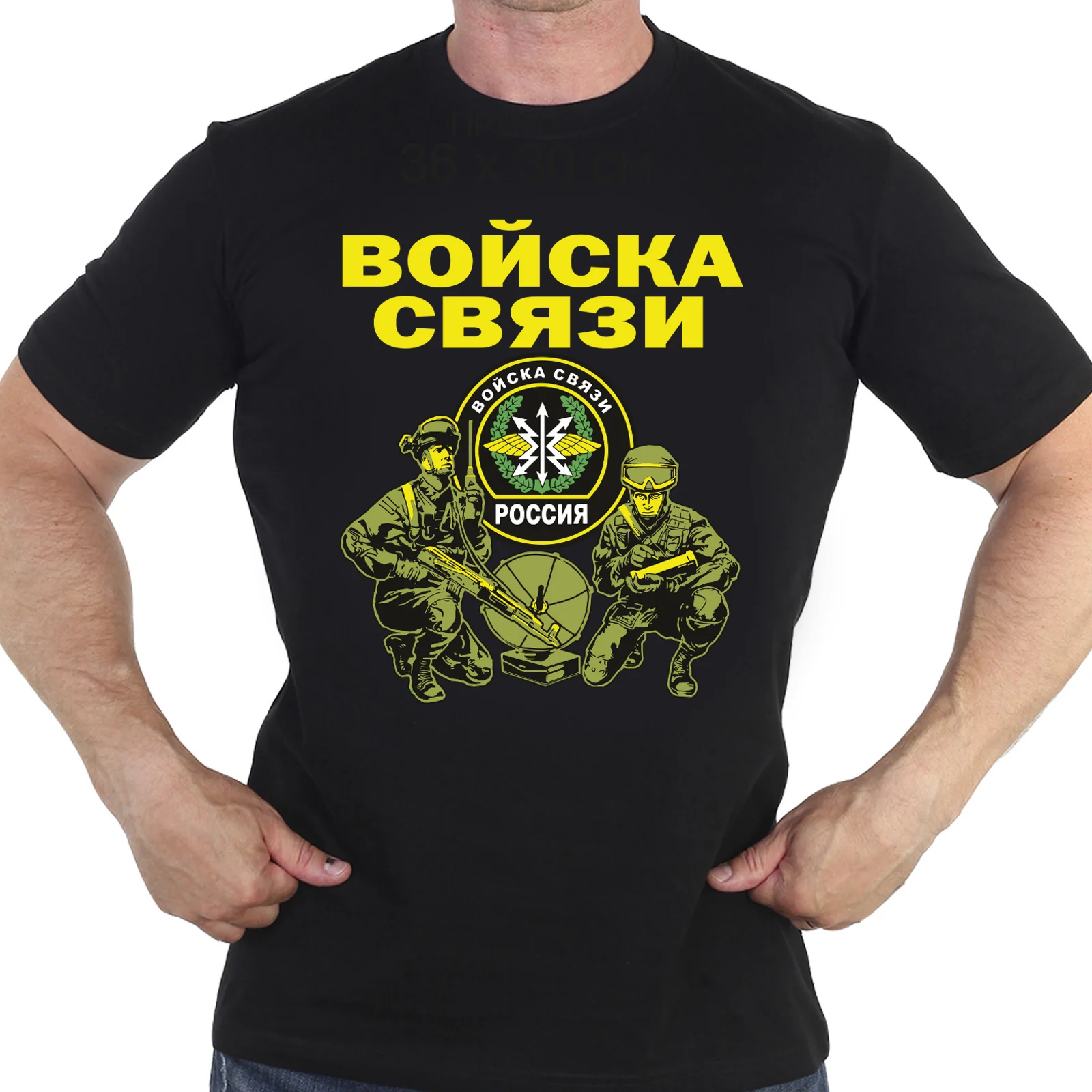 Russian Armed Forces Communications Troops T-Shirt 100% Cotton O-Neck Short Sleeve Casual Mens T-shirt Size S-3XL