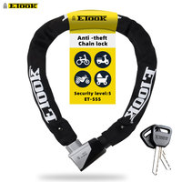ETOOK Bicycle Chain Lock Anti-Theft Lock for Bicycle Scooter Motorcycle High Security Chain Lock with Key MTB Bike Accessories