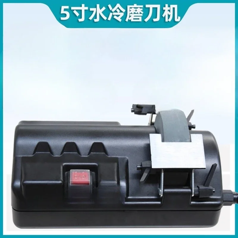 Knife sharpener Household, five-inch knife sharpener, knife sharpener