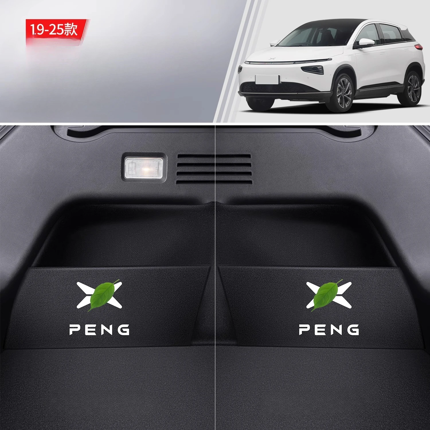 For Xpeng G3/G3I Tr…