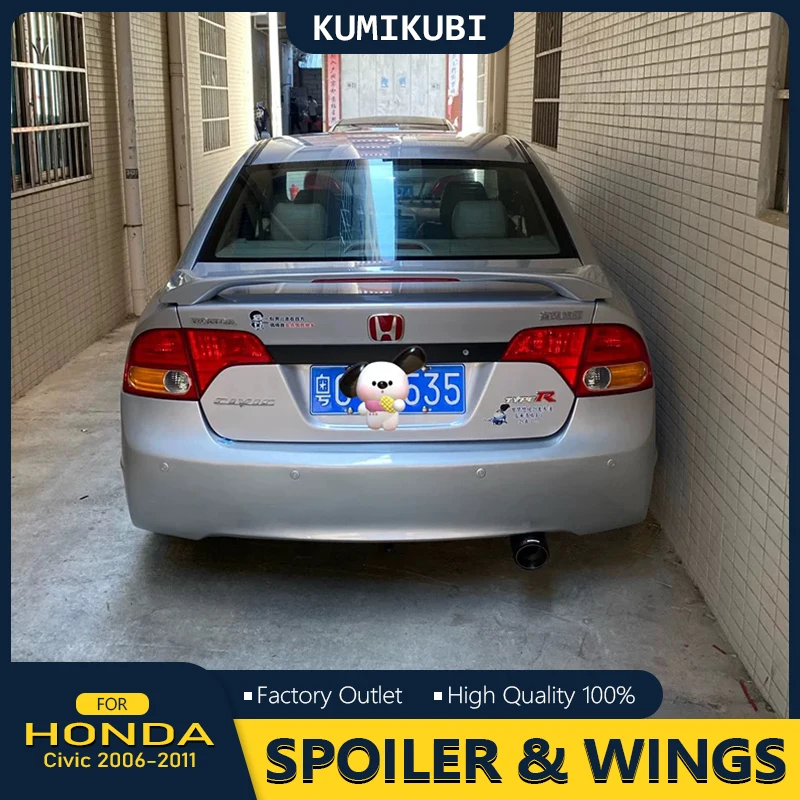 

Автомобильные аксессуары, набор для тюнинга кузова, искусственное крыло, обрезанная Накладка для Honda Civic, седан 8-го поколения 2006-2011