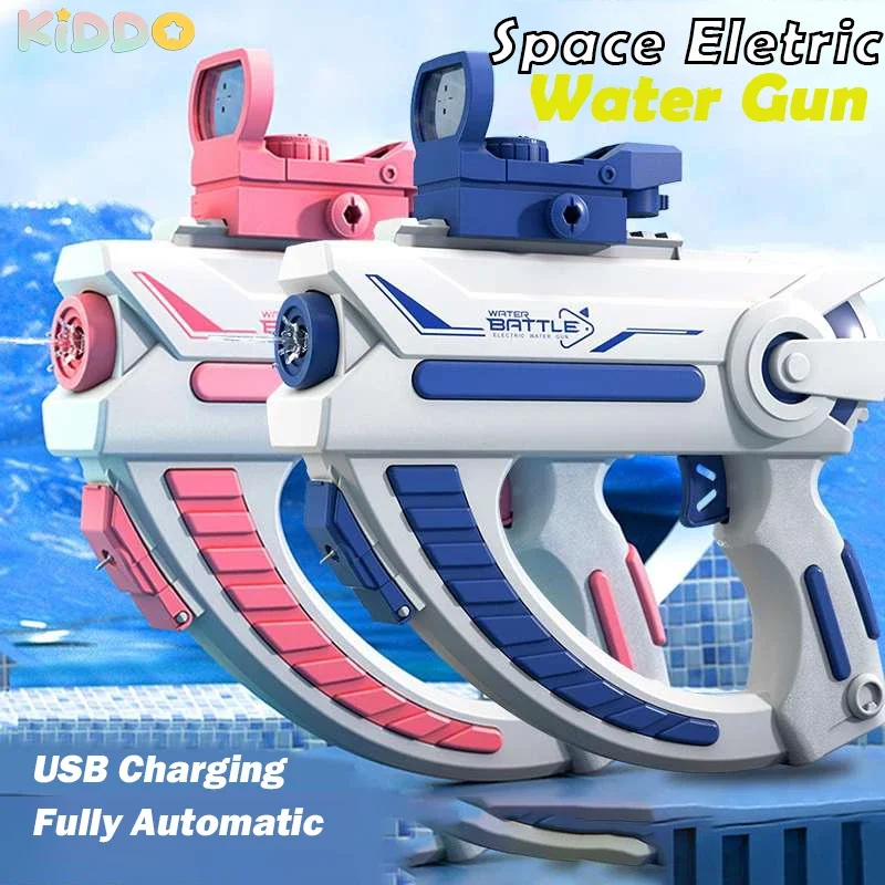 Electric Water Gun Toy High Pressure Launch Water Gun Automatic Water Spray Gun Beach Outdoor Game Water Fight Toys Christmas