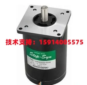 2026 New Original 103H89222-5241 Japan SANYO 106 Series Two-phase Stepper Motor!