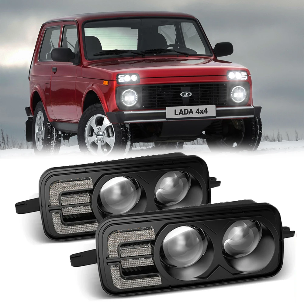 

2pcs Car Daytime Lights For Lada Niva 4X4 1995 DRL Running Led Lights Headlights Fog Lights Angel Eyes Turn Signal Lamp Assembly